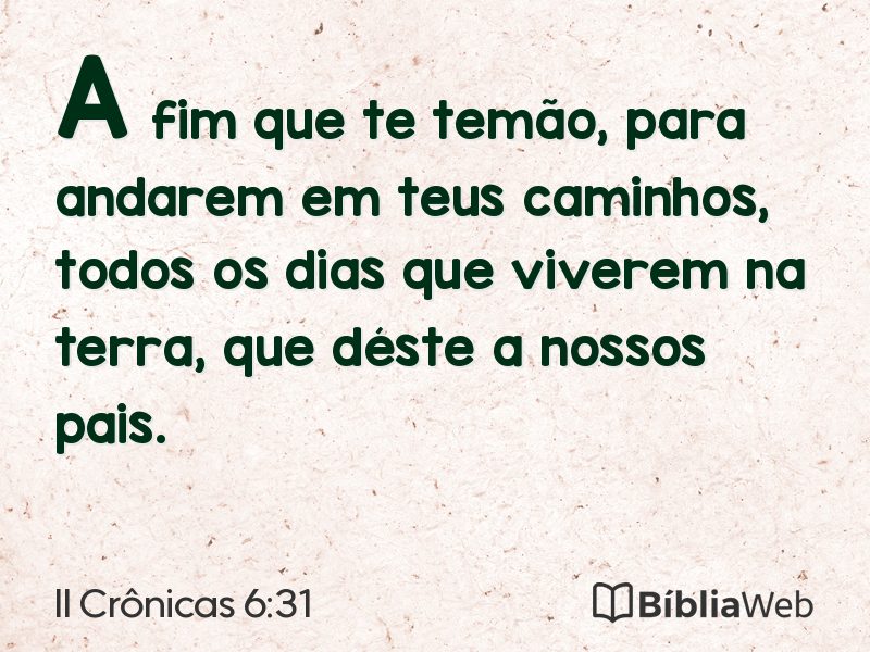 II Crônicas 6:31 em imagem para compartilhar