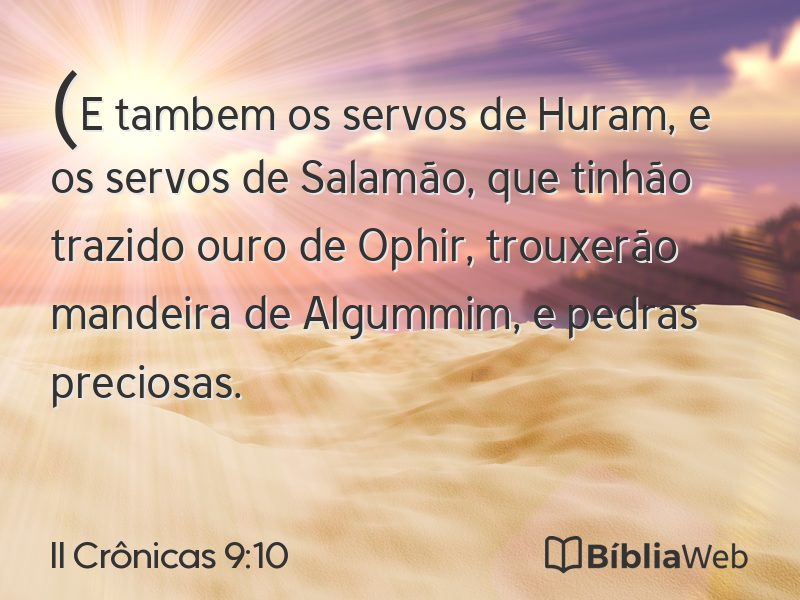 II Crônicas 9:10 em imagem para compartilhar