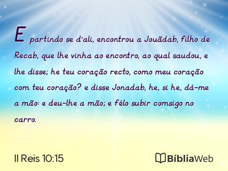 II Reis 10:15 em imagem para compartilhar