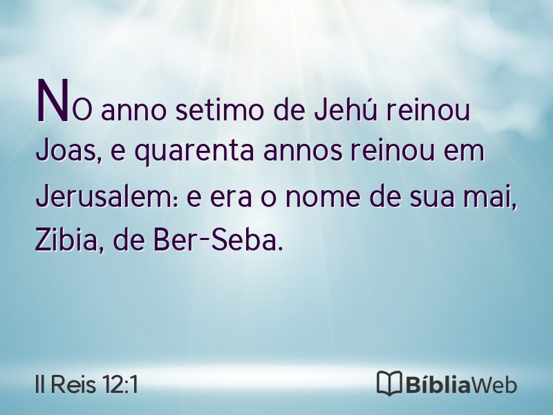 II Reis 12:1 em imagem para compartilhar