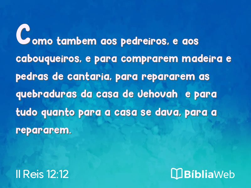 II Reis 12:12 em imagem para compartilhar