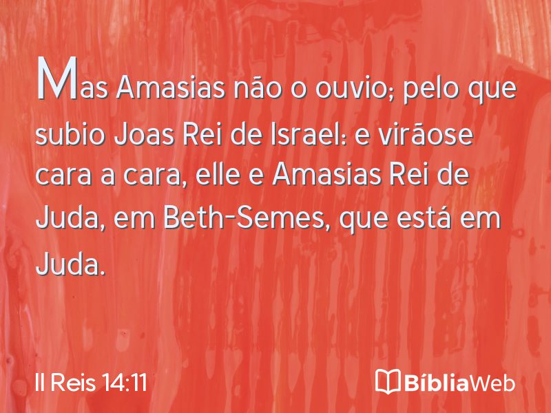 II Reis 14:11 em imagem para compartilhar