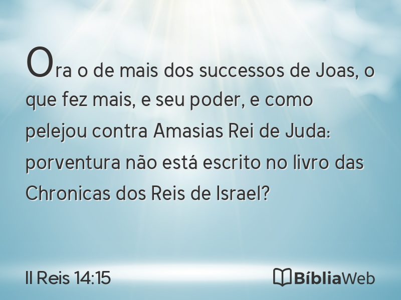 II Reis 14:15 em imagem para compartilhar