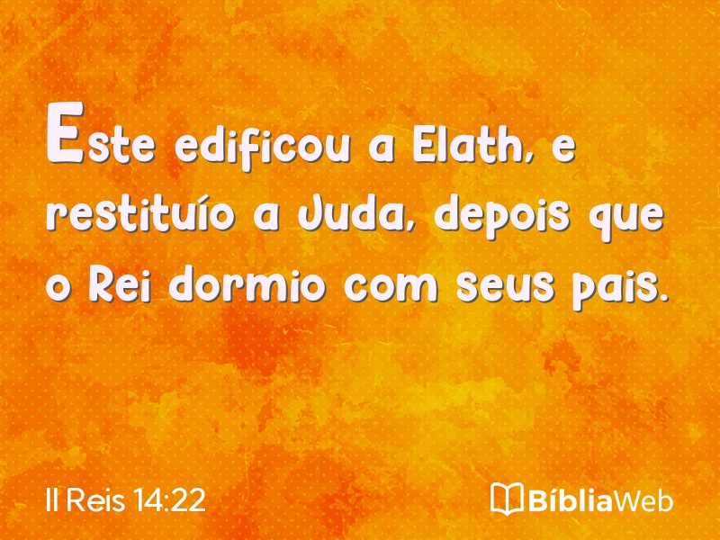II Reis 14:22 em imagem para compartilhar