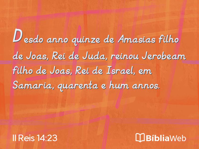 II Reis 14:23 em imagem para compartilhar