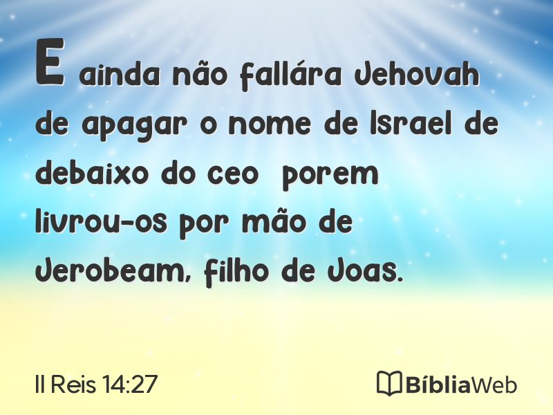 II Reis 14:27 em imagem para compartilhar
