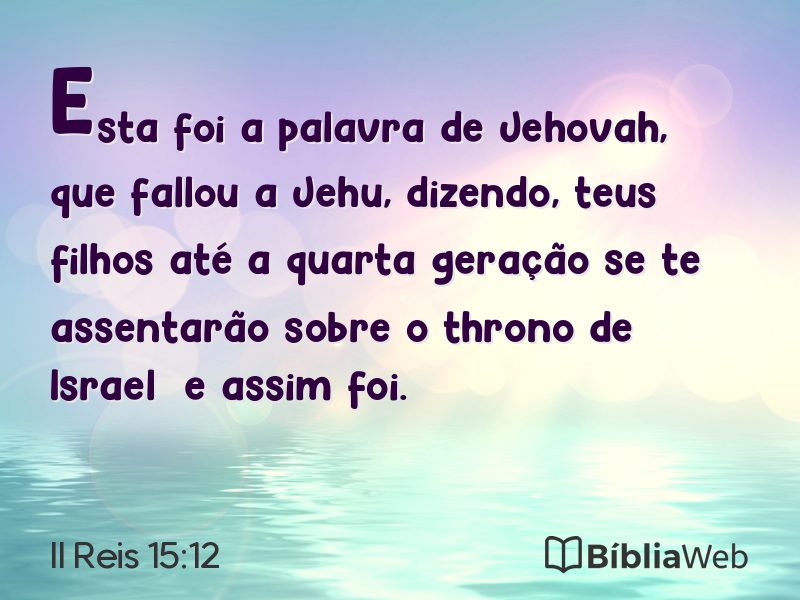 II Reis 15:12 em imagem para compartilhar