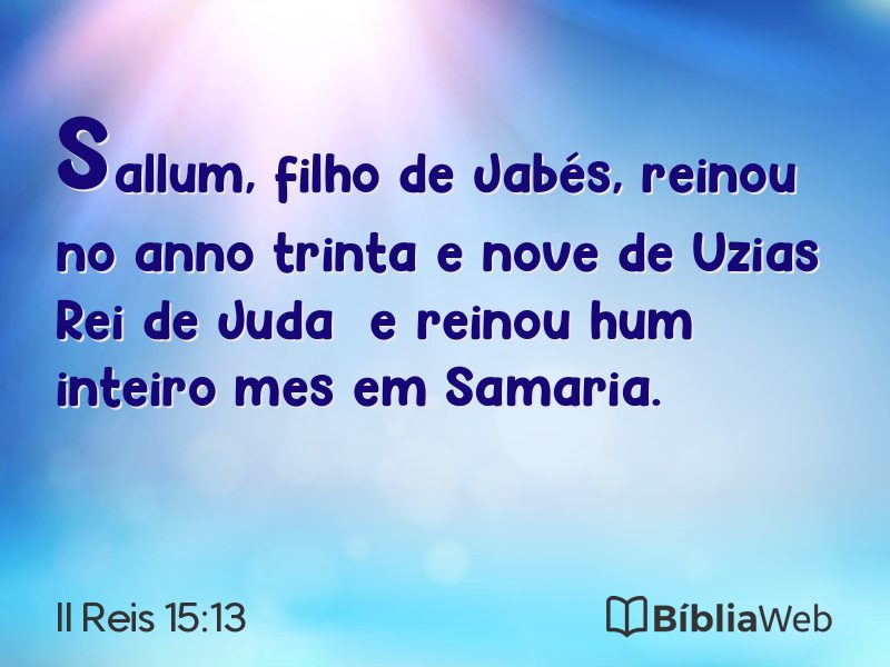 II Reis 15:13 em imagem para compartilhar