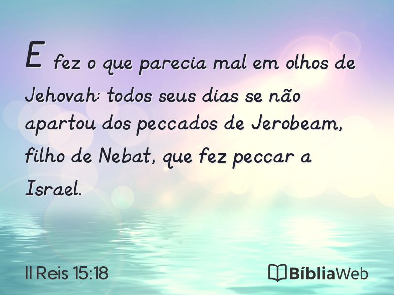 II Reis 15:18 em imagem para compartilhar