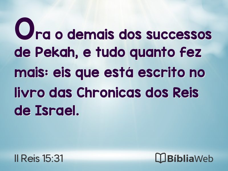 II Reis 15:31 em imagem para compartilhar