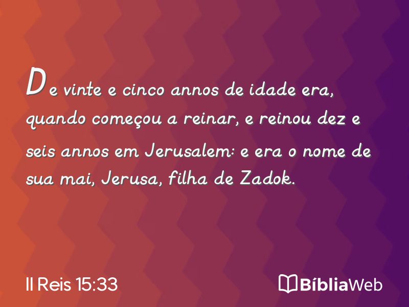 II Reis 15:33 em imagem para compartilhar