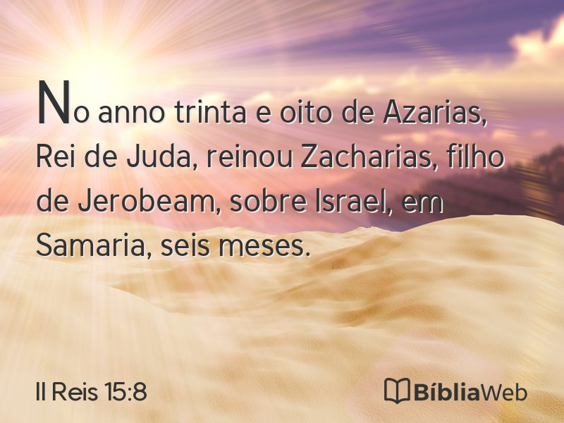 II Reis 15:8 em imagem para compartilhar