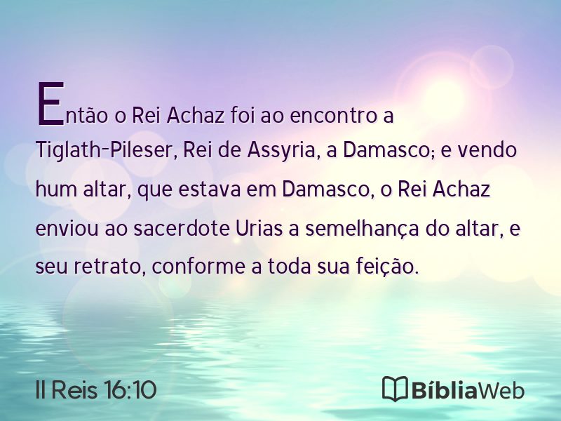 II Reis 16:10 em imagem para compartilhar