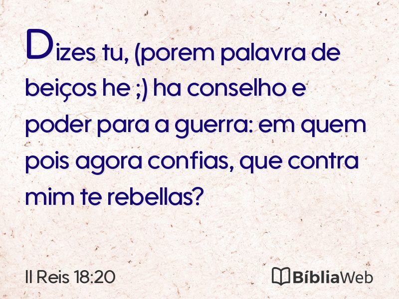 II Reis 18:20 em imagem para compartilhar