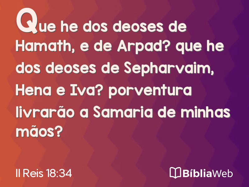 II Reis 18:34 em imagem para compartilhar