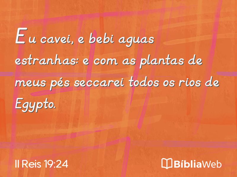 II Reis 19:24 em imagem para compartilhar