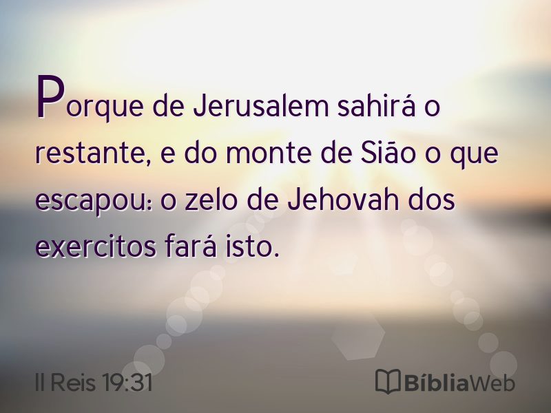 II Reis 19:31 em imagem para compartilhar