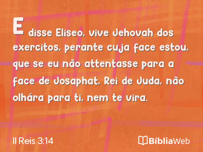 II Reis 3:14 em imagem para compartilhar