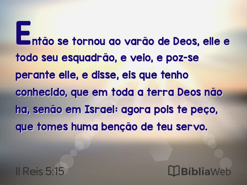 II Reis 5:15 em imagem para compartilhar