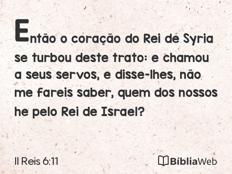 II Reis 6:11 em imagem para compartilhar