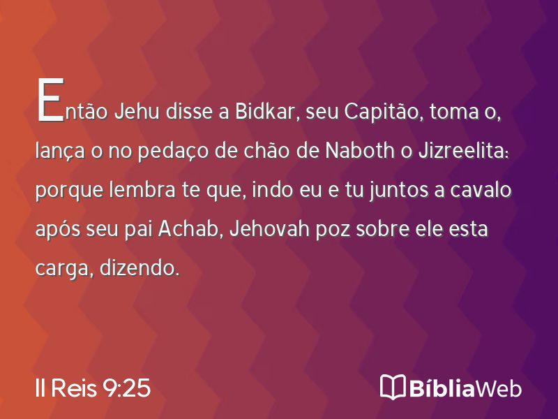 II Reis 9:25 em imagem para compartilhar