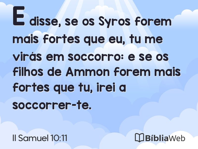 II Samuel 10:11 em imagem para compartilhar