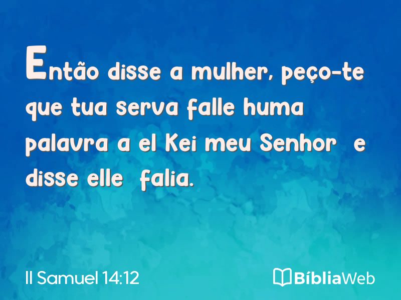 II Samuel 14:12 em imagem para compartilhar