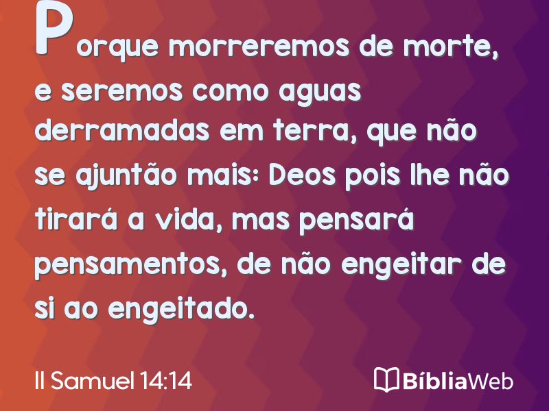 II Samuel 14:14 em imagem para compartilhar