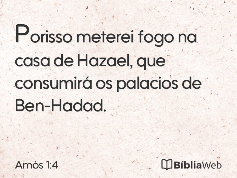 Amós 1:4 em imagem para compartilhar