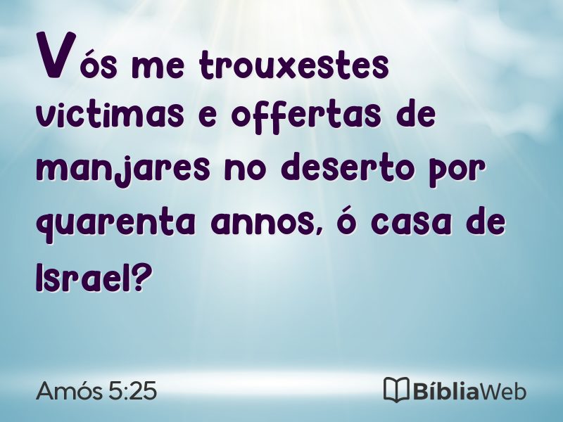 Amós 5:25 em imagem para compartilhar