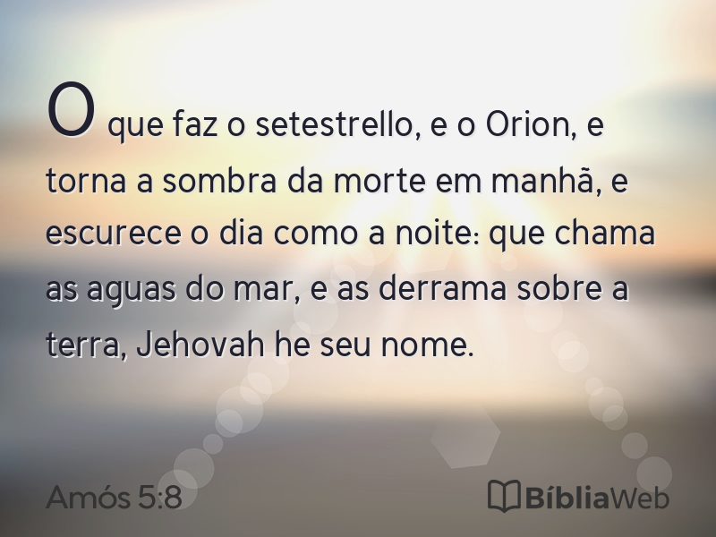 Amós 5:8 em imagem para compartilhar