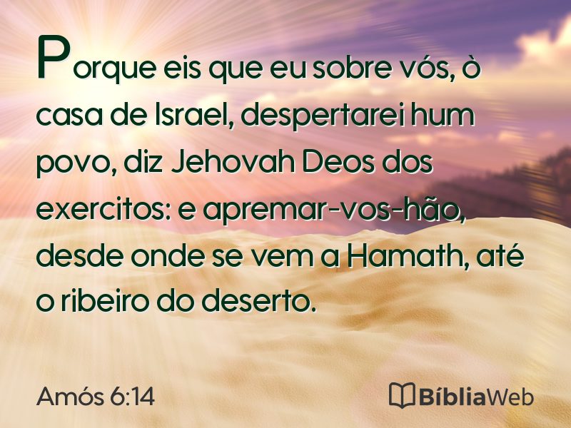 Amós 6:14 em imagem para compartilhar