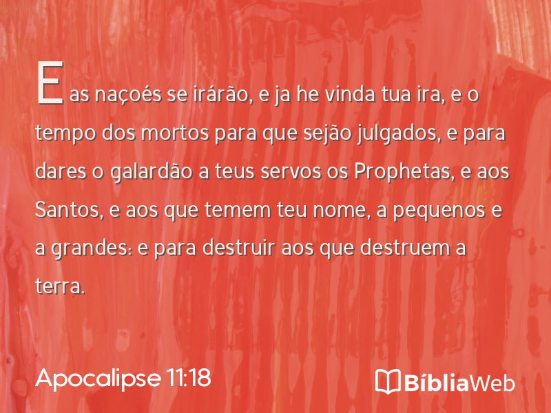 Apocalipse 11:18 em imagem para compartilhar