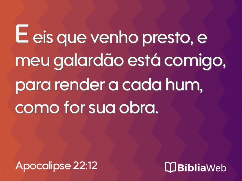 Apocalipse 22:12 em imagem para compartilhar