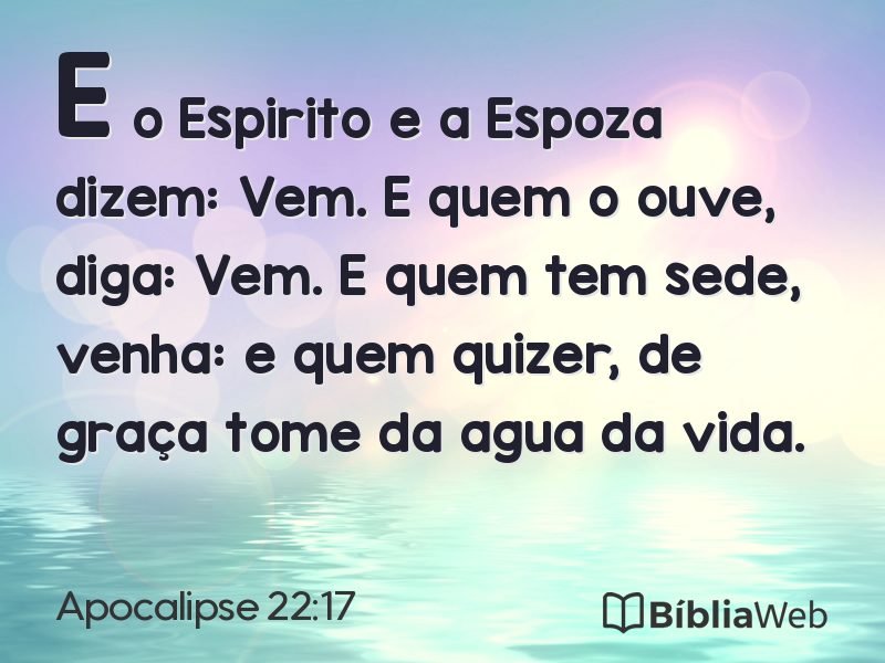 Apocalipse 22:17 em imagem para compartilhar
