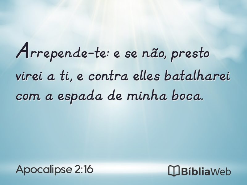 Apocalipse 2:16 em imagem para compartilhar