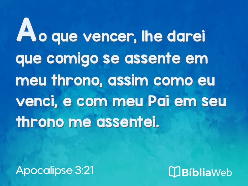 Apocalipse 3:21 em imagem para compartilhar