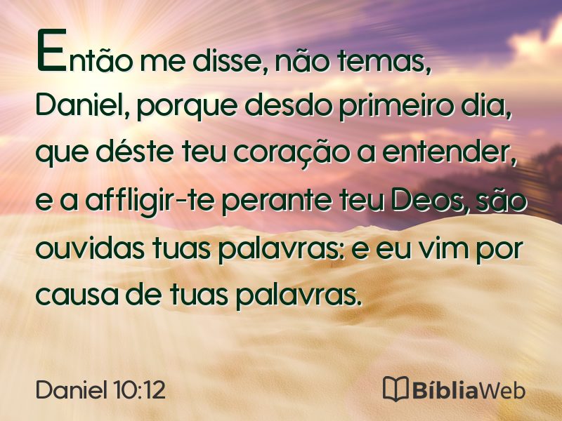 Daniel 10:12 em imagem para compartilhar