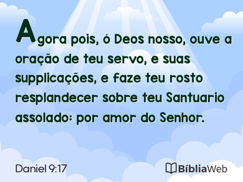 Daniel 9:17 em imagem para compartilhar