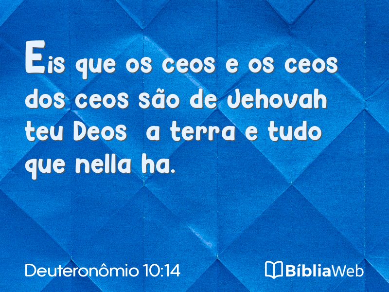 Deuteronômio 10:14 em imagem para compartilhar