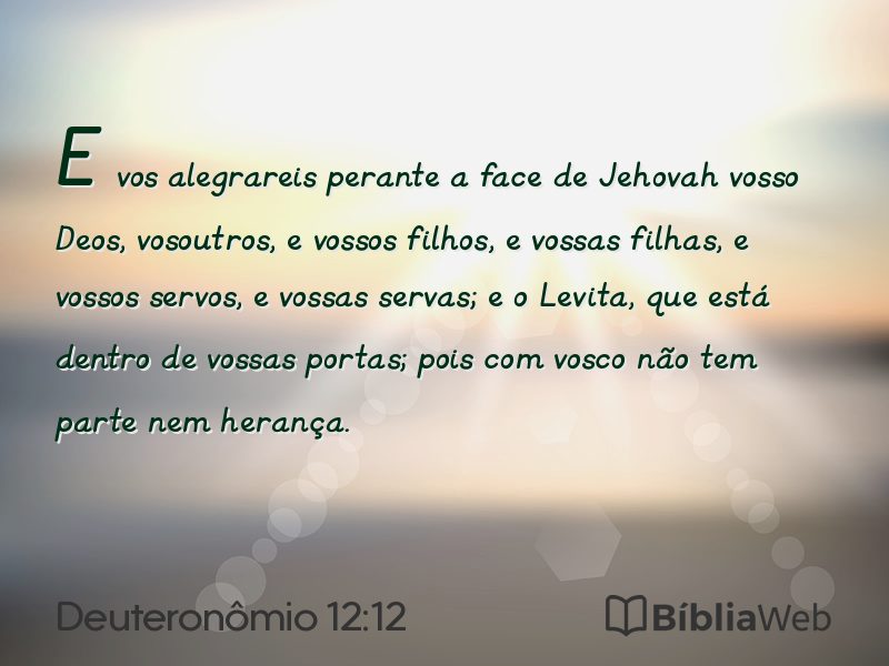 Deuteronômio 12:12 em imagem para compartilhar