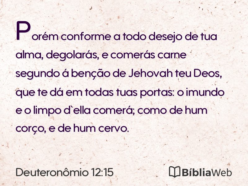 Deuteronômio 12:15 em imagem para compartilhar