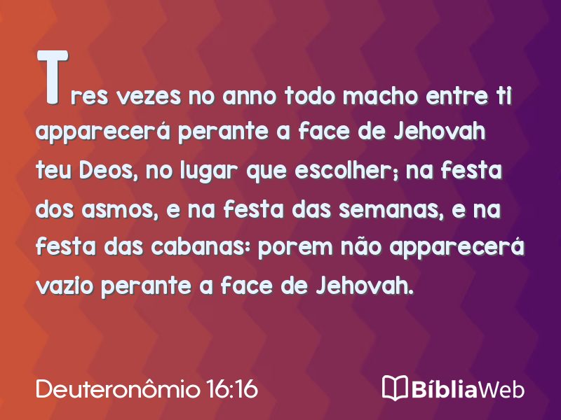 Deuteronômio 16:16 em imagem para compartilhar