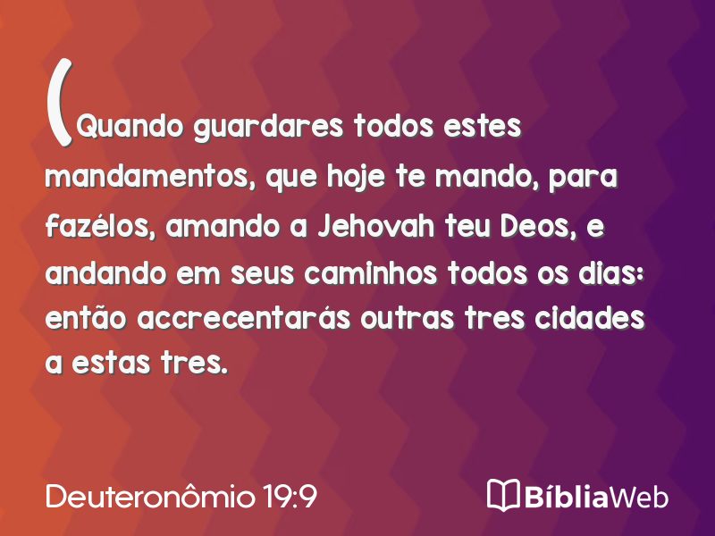Deuteronômio 19:9 em imagem para compartilhar