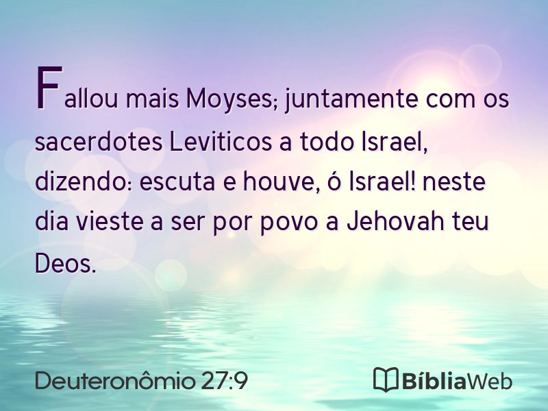 Deuteronômio 27:9 em imagem para compartilhar