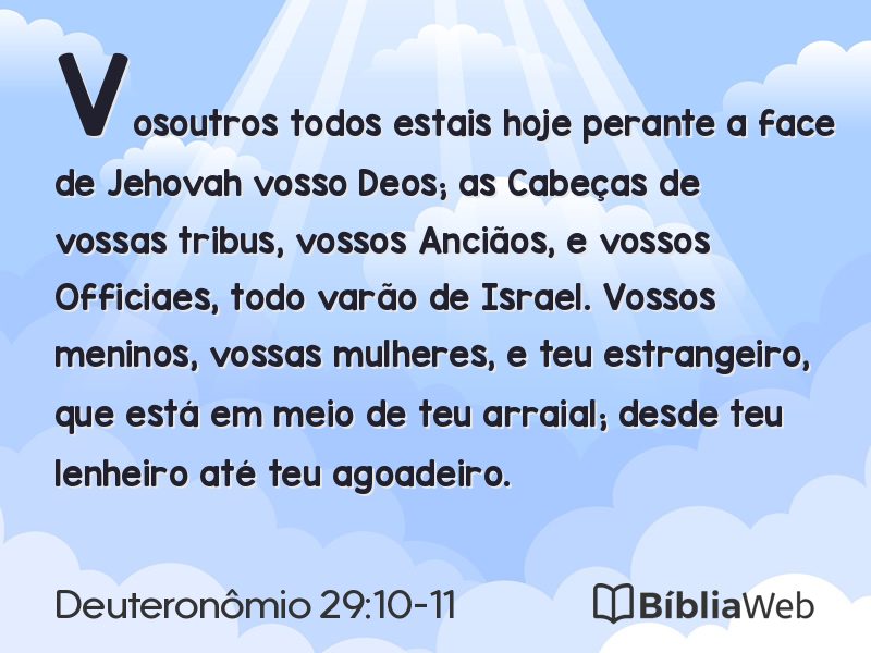 Deuteronômio 29:10-11 em imagem para compartilhar