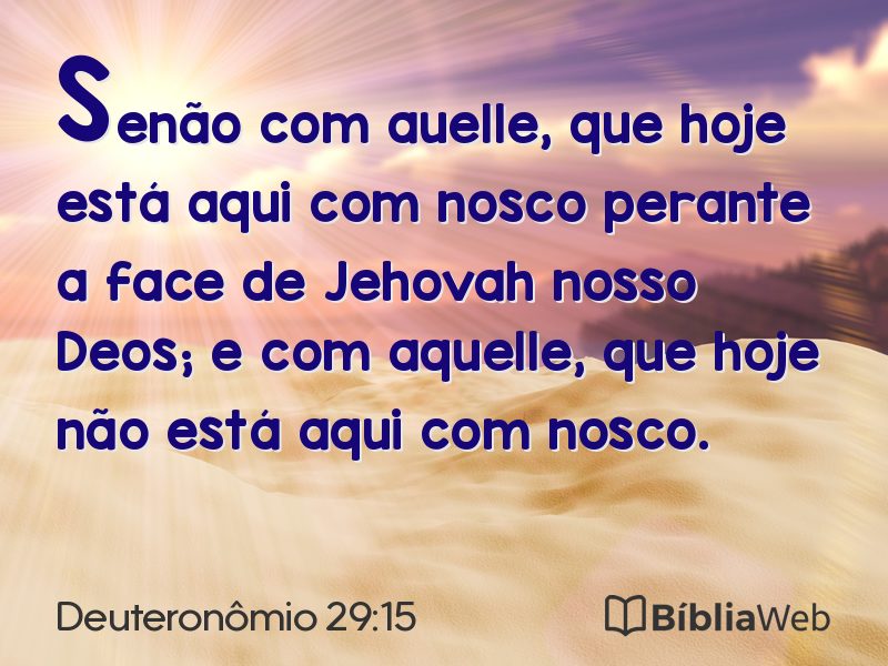 Deuteronômio 29:15 em imagem para compartilhar