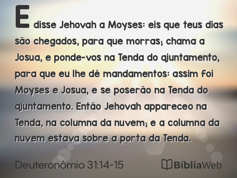 Deuteronômio 31:14-15 em imagem para compartilhar