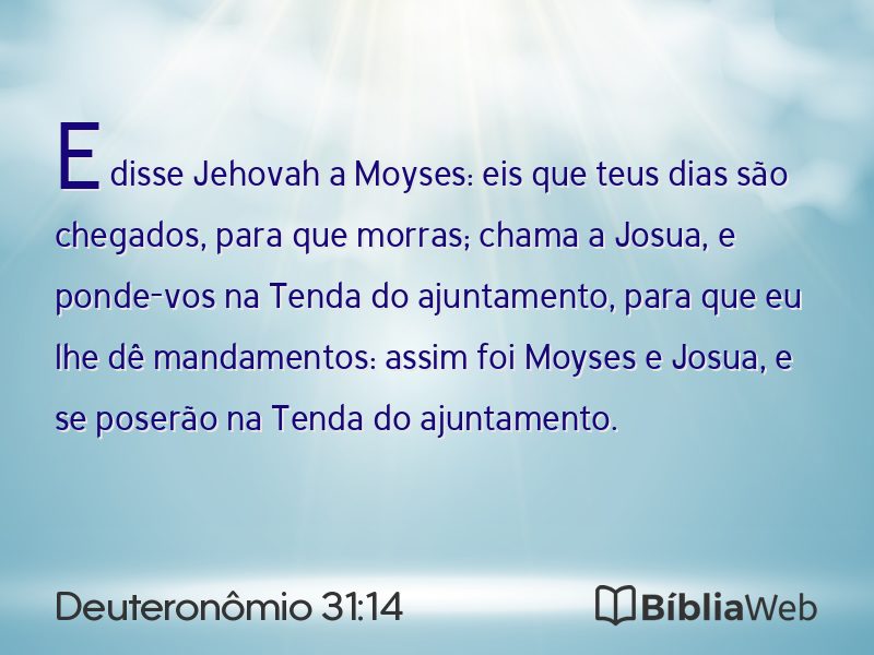Deuteronômio 31:14 em imagem para compartilhar