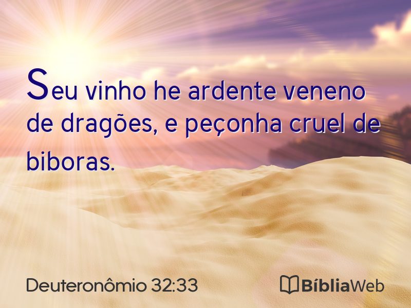 Deuteronômio 32:33 em imagem para compartilhar